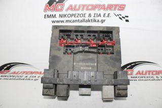 Ασφαλειοθήκη  VW GOLF 5 (2004-2008)  3C8937049E   μέσα