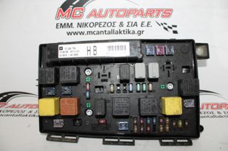 Ασφαλειοθήκη  OPEL ZAFIRA (2005-2012)  13206754HB   έξω