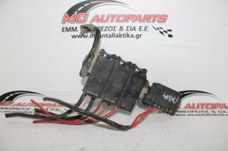 Ασφαλειοθήκη  SKODA FABIA (1999-2007)  5Z0937548C   έξω
