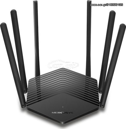 MERCUSYS Wireless Gigabit Router AC1900 Dual Band V1 - (MR50G)