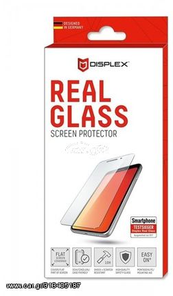 DISPLEX REAL GLASS 2D XIAOMI REDMI 9T - (01455)