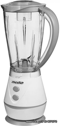 MESKO BLENDER 250W GRAY - (MS4060GR)