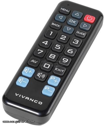 VIVANCO ZAPPER ΤΗΛΕΧΕΙΡΙΣΤΗΡΙΟ FOR LG TV - (39285)