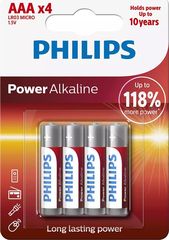 PHILIPS Power αλκαλικές μπαταρίες LR03P4B/5 AAA LR03 1.5V 4τμχ - (LR03P4B-05)