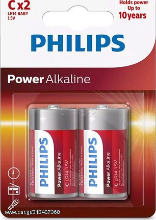 PHILIPS Power αλκαλικές μπαταρίες LR14P2B/05 Baby C LR14 1.5V 2τμχ - (LR14P2B-05)