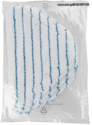 MESKO MOP PADS FOR MS7020 STEAM MOP 5ΤΜΧ - (MS7020.1)