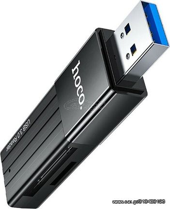 Hoco Αναγνώστης Κάρτας Μνήμης HB20 Mindful 2 σε 1 USB 3.0 έως 5Gbps και 2TB για Micro SD και SD Μαύρος