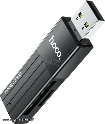 Hoco Αναγνώστης Κάρτας Μνήμης HB20 Mindful 2 σε 1 USB 2.0 έως 480Mbps και 2TB για Micro SD και SD Μαύρος