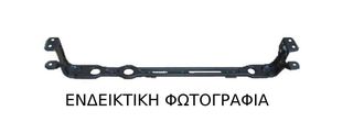 Τραβέρσα Μετώπης Κάτω (Ψυγείου) PEUGEOT EXPERT Van 2016 -  1.5 BlueHDi 100  ( YHR (DV5RUCd)  ) (102 hp ) Πετρέλαιο #639000500