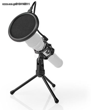 NEDIS Microphone Table Tripod Pop Filter Black - (MPST00BK)