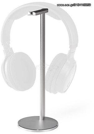 NEDIS Headphones Stand Height 276cm Aluminium - (HPST200AL)