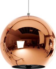 GloboStar CANDELA Μοντέρνο Κρεμαστό Φωτιστικό Οροφής Μονόφωτο 1 x E27 Γυάλινο Χάλκινο Νίκελ Φ15 x Υ13cm - (01309)