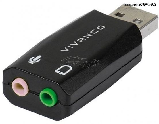 VIVANCO USB 2.0 AUDIO ADAPTER FOR SOUNDCARD AND HEADSET black - (36657)