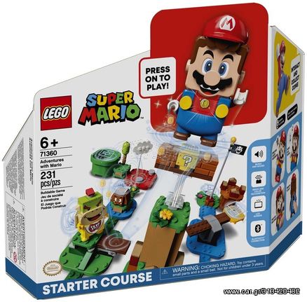 LEGO Super Mario - (71360)