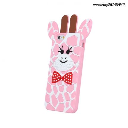 SPD TPU GIRAFFE HUAWEI P9 LITE pink backcover - SPDGIRHUAP9LP