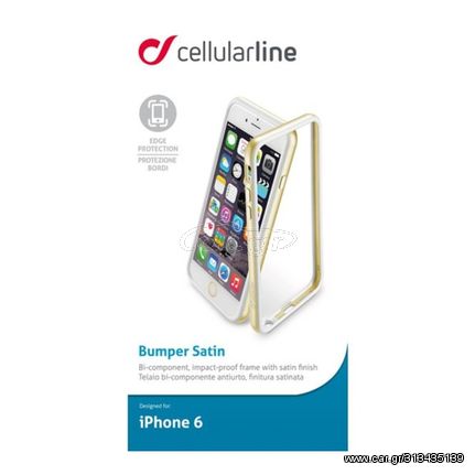 CELLULARLINE BUMPER SATIN IPHONE 6 6s gold backcover - BUMPSATINIPH64