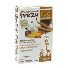 Frezyderm Frezylac βρεφική Κρέμα Δημητριακά Με Γάλα & Φρούτα (Μήλο, Μπανάνα και Πορτοκάλι) 200g