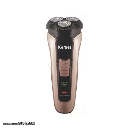 Ξυριστική μηχανή - KM-1715 - Kemei