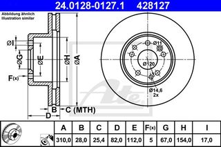 Δισκόπλακες ATE 24.0128-0127.1