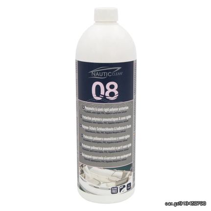 Προστατευτικό φουσκωτών σκαφών 08 1000ml Nautic Clean