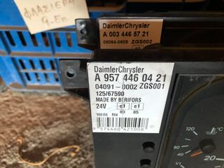 ΚΑΝΤΡΑΝ ACTROS MP2-MP3-MP4-ATEGO2-thumb-14