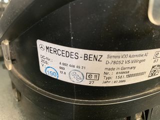 ΚΑΝΤΡΑΝ ACTROS MP2-MP3-MP4-ATEGO2-thumb-3