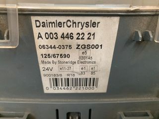 ΚΑΝΤΡΑΝ ACTROS MP2-MP3-MP4-ATEGO2-thumb-12