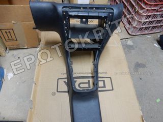 1U1863243A ΚΟΝΣΟΛΑ SKODA OCTAVIA 1996-2010 ΓΝΗΣΙΟ ΜΕΤΑΧΕΙΡΙΣΜΕΝΟ