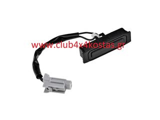 ΜΠΟΥΤΟΝ ΠΟΡΤΜΠΑΓΚΑΖ NISSAN QASHQAI J10 '06-'10/NOTE E11 '05-'11  90602-JD00B   Α' ΠΟΙΟΤΗΤΑ ΜΕ ΦΠΑ