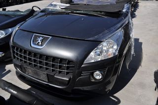 PEUGEOT 3008 '09-'13 // ΤΡΟΠΕΤΟ ΕΜ. ΜΕ ΚΙΝΗΤΗΡΑ ΠΕΤΡΕΛΑΙΟΥ RH02