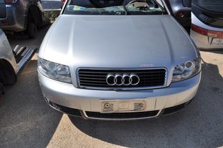 AUDI A4 '00-'04 // EM. ΤΡΟΜΠΕΤΟ ΜΕ ΚΙΝΗΤΗΡΑ DIESEL AXW 