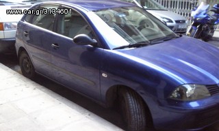 Seat Ibiza '02 1200CC 12V