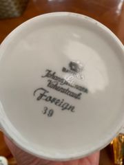 Σετ τσαγιου καφέ  Bavaria -thumb-11
