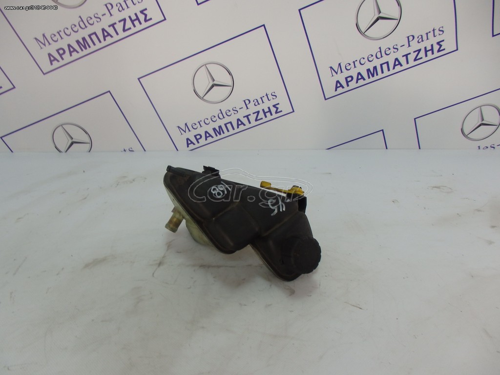 ΔΟΧΕΙΟ (ΠΑΓΟΥΡΙ) ΨΥΓΕΙΟΥ ΝΕΡΟΥ MERCEDES A-CLASS W168
