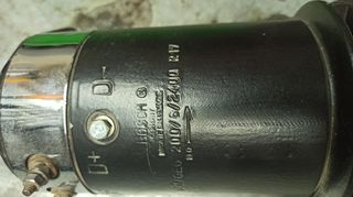 Δυναμο BOSCH OPEL FORD-thumb-1