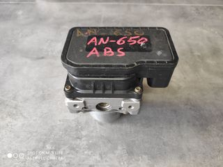  SUZUKI BURGMAN  650   ΜΟΝΑΔΑ  ABS   