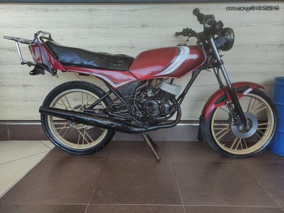 Yamaha RD 50 '81 MX E *12H-......* 4U5 1981'-1986' DT FS1E