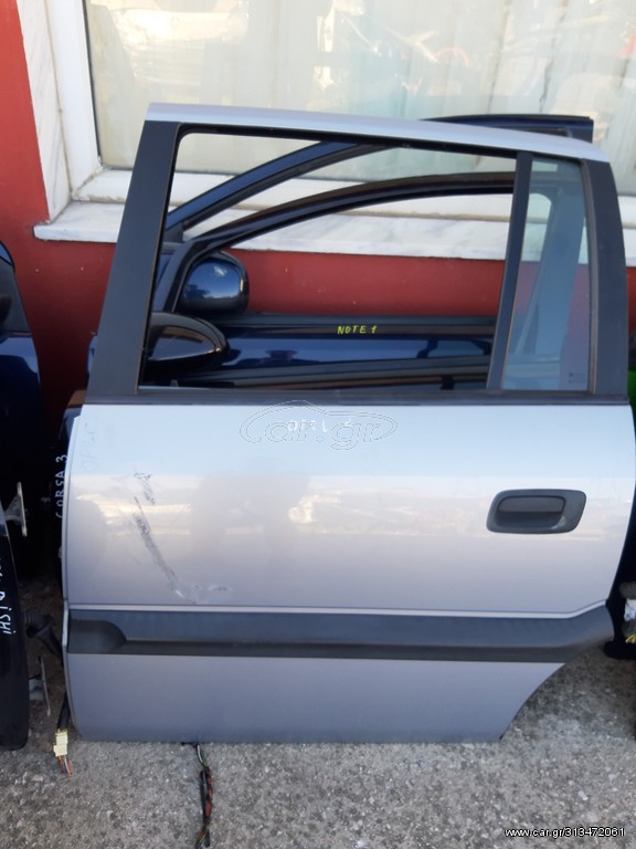 ΠΟΡΤΑ OPEL ZAFIRA ΠΙΣΟ ΑΡΙΣΤΕΡΗ 