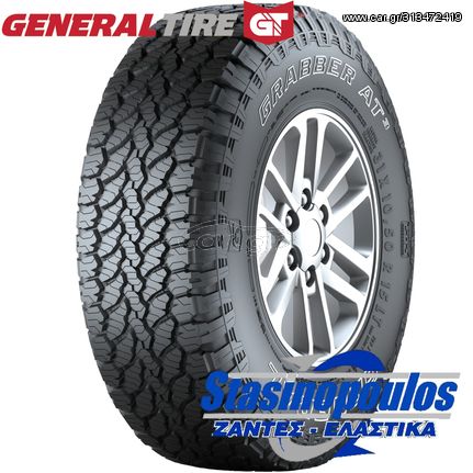 ΕΛΑΣΤΙΚΑ 255/65R16 GENERAL GRABBER AT3