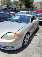 HYUNDAI COUPE 1.6CC 2002   Ολόκληρο Αυτοκίνητο  Μούρη κομπλέ