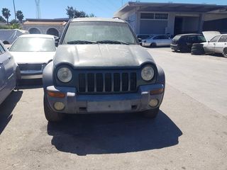 JEEP CHEROKEE 2005