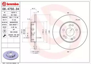 Δισκόπλακες MERCEDES E CLASS 1985 - 1993 ( W124 ) BREMBO 08.4750.34