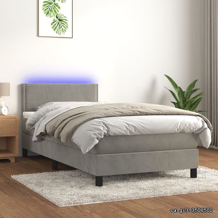 vidaXL Κρεβάτι Boxspring με Στρώμα & LED Αν.Γκρι 80x200 εκ. Βελούδινο