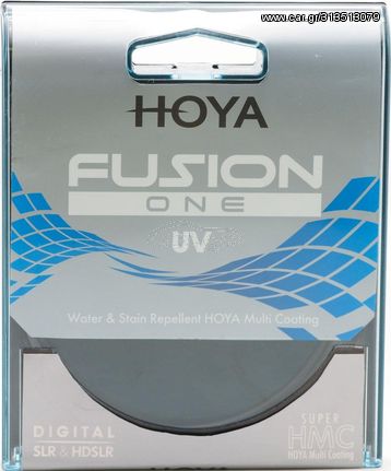 HOYA Fusion One UV 55mm έως 12 άτοκες δόσεις ή 24 δόσεις