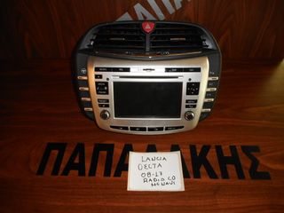Lancia Delta 2008-2017 Radio CD-Nav