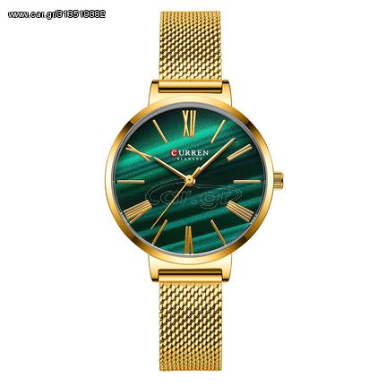 Γυναικείο Ρολόι Curren 9076 Gold Green
