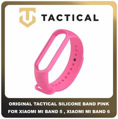 Original Γνήσιο Tactical 659 Silicone Band for Xiaomi Mi Band 5 , Xiaomi Mi Band 6 Smartwatch Bracelet Strap Λουράκι Ζώνη Σιλικόνης Για Ρολόι Pink Ροζ