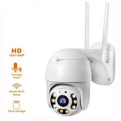 Εξωτερική αδιάβροχη IP66 WIFI Περιστρεφόμενη security CCTV Κάμερα - ALIBWI12 - OEM