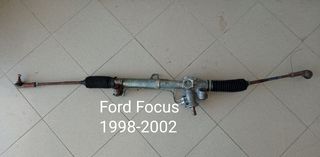 Κρεμαγιέρα Ford Focus 1998-2002