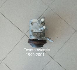 Κομπρεσέρ Aircondition Toyota Avensis 1999-2001